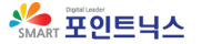 포인트 닉스 Logo